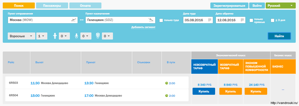 Снимок экрана 2016-01-16 в 14.19.37